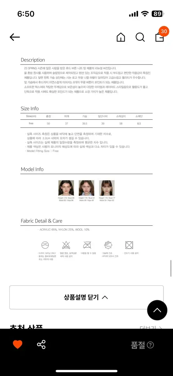 thumbnail-6